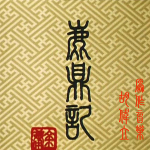 ㊙️羞羞视频免费看网站
