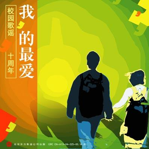 ㊙️羞羞视频免费看网站
